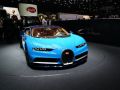 2017 Bugatti Chiron - Технические характеристики, Расход топлива, Габариты