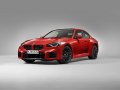 2023 BMW M2 (G87) - Технические характеристики, Расход топлива, Габариты